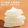 Snacks Crujientes de Coco, una Especialidad de Hainan, Perfectos para la Oficina y el Ocio, Satisface Antojos, Deliciosas Frutas Confitadas y Frutas Secas en una Bolsa
