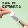 Cuchillo de utilidad Deli Td410 para cortar papel, Cuchillo para papel tapiz con hoja de teflón negro, Cuchillo manual para desembalar