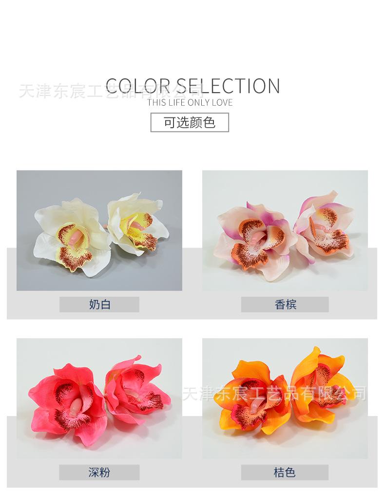 详情_02.jpg