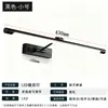 Espejo de gran angular para faro, espejo de armario LED especial para baño y aseo, iluminación de pared estilo americano para espejos de hotel, lámpara de pared simple