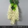 Flores Artificiais Brancas de Casamento para Teto do Salão de Casamento, Arranjo de Piso do Palco, Decoração de Corredor e Arranjo de Flores