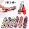 Juguete de Mini Patineta para Dedos Infantil Creativo Rompecabezas de Punta de Dedo de Escritorio Pequeño Suministro Transfronterizo Mini para Alivio del Estrés