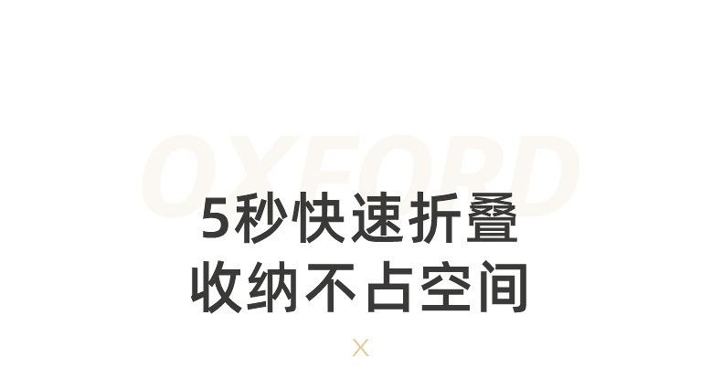 详情图片_31.jpg