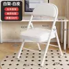 Mesa dobrável simples para casa, mesa de estudo, mesa de escrita, mesa retangular para escritório em casa, conjunto de mesa e cadeira para computador