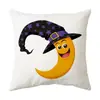 Funda de Cojín para Sofá Estilo Nuevo de Halloween, Cojín Decorativo y Cómodo de Terciopelo Piel de Durazno, Suave al por Mayor
