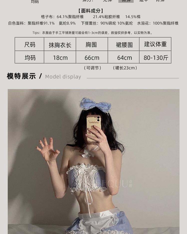 姿趣12月详情模板_04.jpg