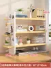 Estante de almacenamiento de escritorio con tablero perforado, estantería de madera maciza, escritorio de estudio, escritorio de oficina, organizador de almacenamiento de escritorio multicapa para dormitorio
