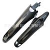 Guardabarros para bicicleta de 26 pulgadas, guardabarros de plástico con nariz de vaca, accesorios para bicicleta de montaña