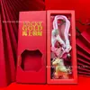 Llavero Dorado Caja de Regalo Colgante Año del Caballo Oro Puro 999 Riqueza Instantánea Decoración de Mochila Bolsa de la Suerte de Tiktok Regalo