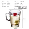 Taza de Café de Vidrio Lizun con Asa, para Latte, Jugo de Frutas, Té con Leche, Taza de Té de Flores para Hogar y Uso Comercial al por Mayor