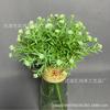 Simulación de plantación verde Gymnolus para boda, ramo de flores con pegamento suave, cifrado manual, Gymnolus de plástico, simulación de flores falsas al por mayor
