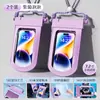 Bolsa Impermeable para Teléfono Móvil con Pantalla Táctil para Esquí Rafting al Aire Libre, Estuche Protector de Alta Transparencia Sellado para Buceo Transfronterizo Aguas Termales, Toma de Fotos