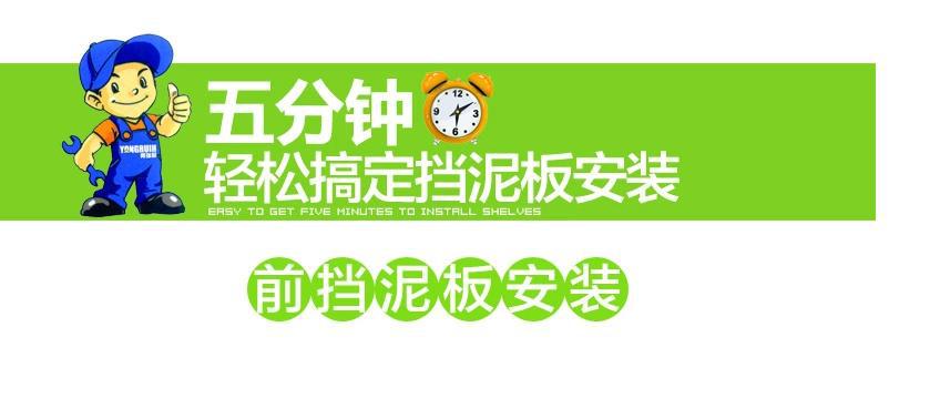 360截图20140524165406468