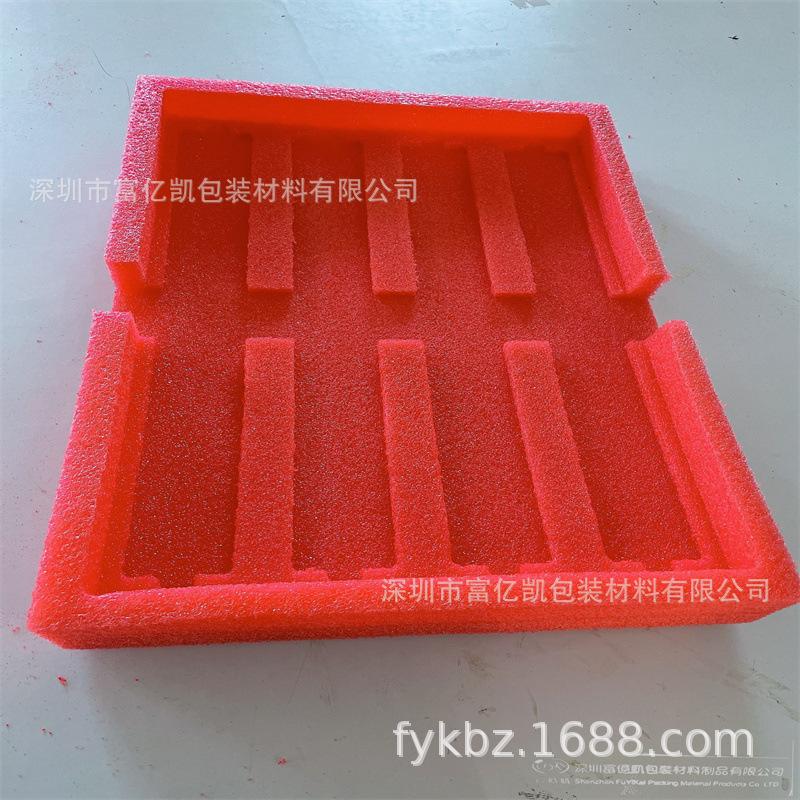 QQ图片20220226163229