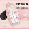 Soporte para teléfono de ciclismo para motocicletas, bicicletas, vehículos eléctricos y bicicletas de reparto, a prueba de golpes, impermeable, parasol, soporte de navegación