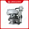 Adecuado para Turboalimentador de Motor Cummins HE200WG 5604002