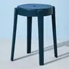 Banqueta de Plástico Espessada Doméstica Sala de Estar Nórdica Banqueta de Mesa de Jantar Banco Alto Banqueta de Borracha Simples Moderna Banqueta Redonda da Moda Cadeira