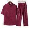 Roupa Tradicional Chinesa de Verão para Homens de Meia-Idade e Idosos, Conjunto Bordado de Manga Curta em Seda Gelada, Conjunto de Duas Peças Hanfu de Botão Estilo Chinês para Avô