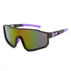 Gafas de ciclismo de montura grande europeas y americanas para hombre, gafas de sol cortavientos para deportes al aire libre para mujer, gafas para correr y montañismo, gafas de esquí