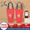 Venta Directa de Fábrica de Bolsas Tote de Lona Exquisitas y Convenientes para Guardar Teléfonos Móviles y Bocadillos, Bolsas con Cordón para Uso al Aire Libre, Portátiles para Artículos de Exterior
