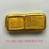 Barras de Oro de Tesorería de la Dinastía Qing Lingotes de Oro Pepitas de Oro Cobre Sólido Lingotes de Oro Estilo Antiguo Ladrillos de Oro que No se Desvanecen Accesorios Oro de Arena