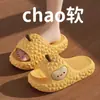 Chinelos de Maçã para Mulheres 2026 Novo Verão Antiderrapantes com Solado Grosso para Uso Externo e em Casa Fofos Chinelos Cartoon para Mulheres