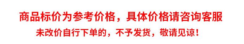 钥匙扣