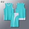 Uniforme de baloncesto para adultos y niños, ideal para estudiantes de primaria y secundaria, entrenamiento juvenil, competición deportiva, camiseta para adultos.