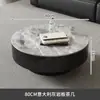Mesa de centro minimalista de pizarra de lujo ligero italiano Mesa de té de vidrio para sala de estar de apartamento pequeño moderno Mesa de té de vidrio para el hogar Combinación de mesa de centro redonda grande y pequeña