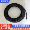 Manguera de Caucho Trenzada con Alambre de Acero de Alta Presión 13x2Sn Venta al por Mayor Resistente al Desgaste Tubería de Aceite Hidráulico de Alta Presión para Maquinaria de Ingeniería
