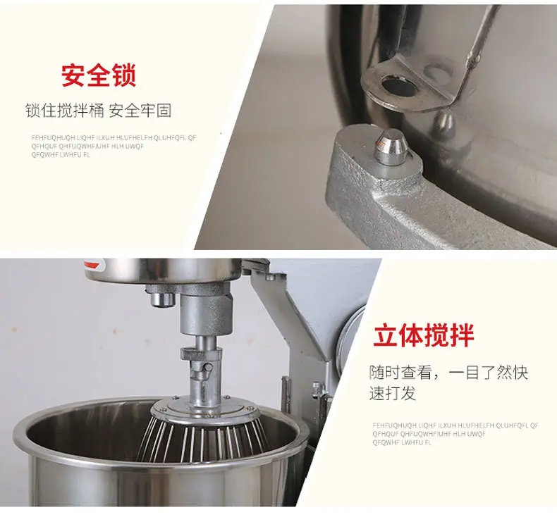 详情-23