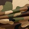 Kit de fronha e capa de edredom de três peças camuflado com listras transfronteiriço 3D Amazon AliExpress comércio exterior Europa e Estados Unidos um pedido mínimo