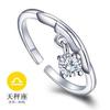 Anillo de cobre blanco plateado de doce constelaciones de Corea del Sur para mujer, abierto, de circonita, retro, europeo y americano, anillo de pareja al por mayor