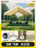 Tienda de campaña para camping al aire libre de moda, sombrilla, puesto de mercado, sombrilla grande, impermeable, plegable de cuatro patas, toldo para mercado nocturno