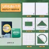 Régua de Grade Quadrada Atacado para Estudantes, Portátil, Matemática do Ensino Fundamental, Ponto Móvel, Raciocínio Funcional, Geometria, Conjunto de Perfuração, Régua de Análise
