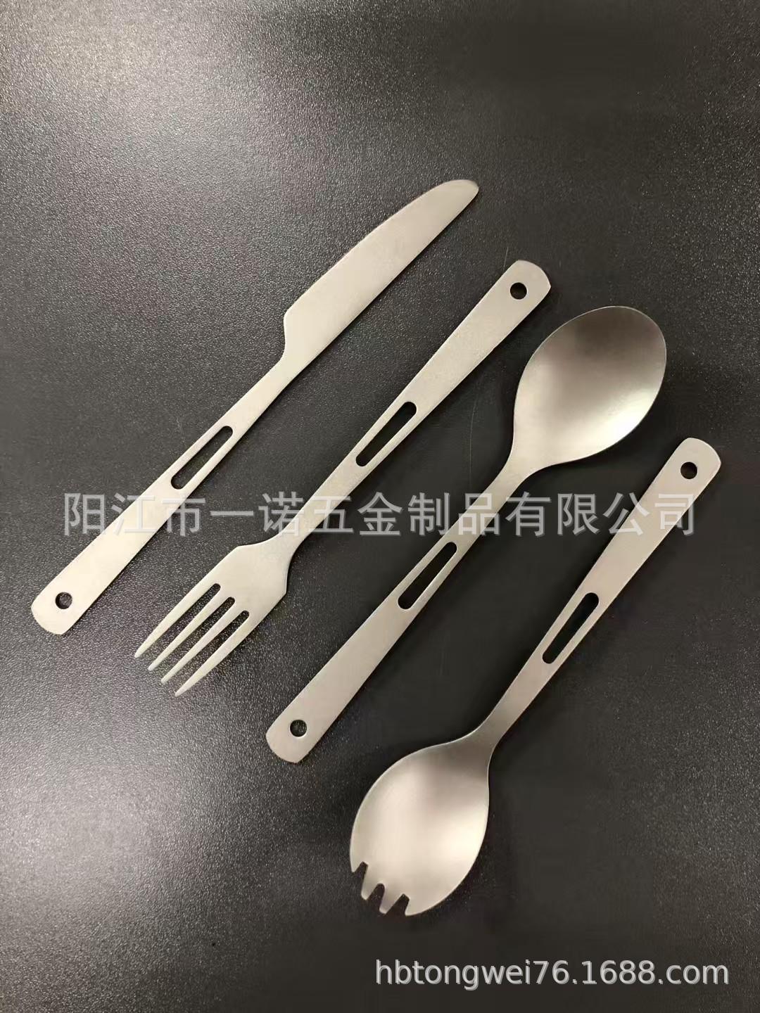 餐具折叠勺揭阳源展五金制品厂20250920-99.99%纯