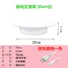 Suporte de Mesa Giratório Elétrico Automático Giratório para Transmissão ao Vivo Fotografia Taobao Produto Joias Mesa de Filmagem de Vídeo