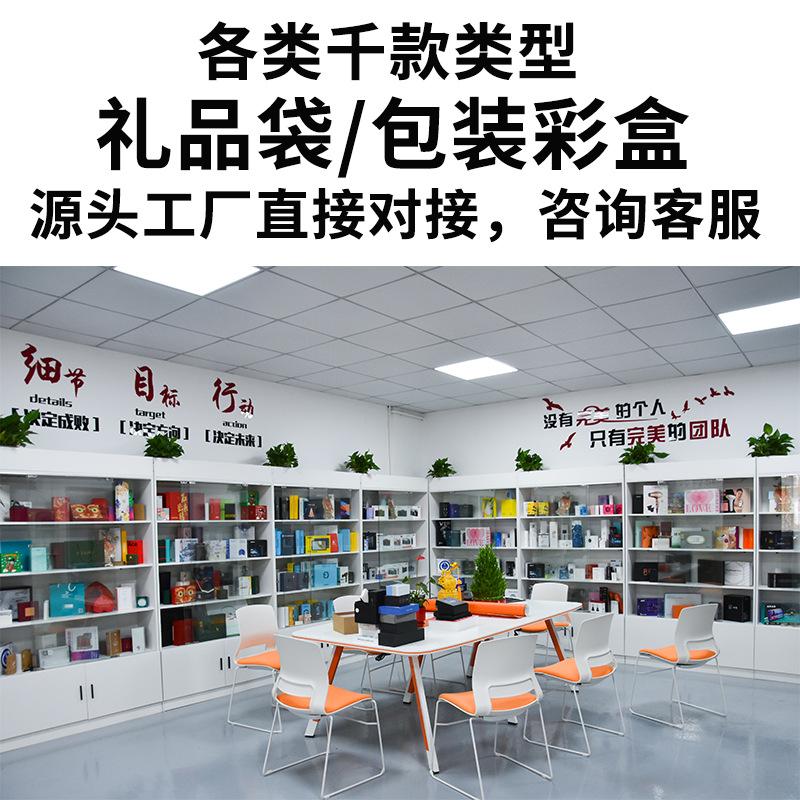 主图2.png