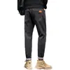 Jeans de Marca de Moda para Hombre Primavera y Otoño Nuevo Estilo Coreano Pequeños Rectos Casuales Pantalones al Tobillo Moda Juvenil Guapos Pantalones Harem