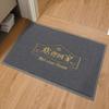 Bienvenido a Alfombra de Bienvenida Comercial Engrosada para Puerta de Entrada Alfombra de Bienvenida Alfombra para Piso de Entrada Apertura de Tienda Alfombra de Anillos de Seda de PVC