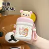 Mini Garrafa Térmica de Desenho Animado Original Rilakkuma, Fofa e Portátil, Copo de Água com Aparência Premium para Estudantes e Crianças, com Tampa e Canudo