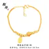 Cor Duradoura, Pulseira de Lótus da Sorte Estilo Luxo Leve, Novo Estilo Chinês Ouro Areia, Grande Fortuna e Bem-Estar, Exquisite Pulseira de Lótus da Sorte para Mulheres