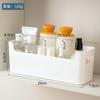 Gabinete de espejo de baño caja de almacenamiento plástico transparente de escritorio organizador de brochas de maquillaje cosméticos mascarilla productos para el cuidado de la piel caja de almacenamiento