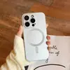 Sensação de celular nu, sucção magnética, cobertura total com película para lente, adequado para vários modelos de iPhone, anti-queda, capa protetora de nicho