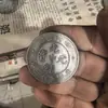 Moedas de Prata Antigas Yuan Datou Longyang do Primeiro ao Décimo Ano da República da China, Moedas de Cobre das Três Províncias Orientais, Moedas de Prata Soviéticas