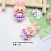 Falda Linda de Dibujos Animados Xiaobu Accesorios de Resina DIY Pasador Diadema Hebilla de Zapato Funda de Teléfono Móvil Imán para Refrigerador Accesorios de Joyería