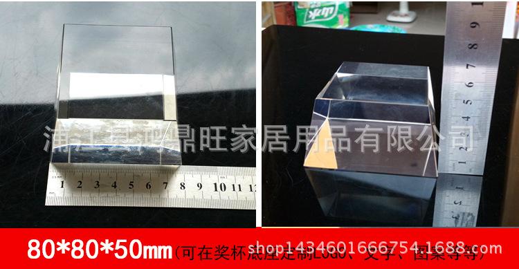 白-750详情_07