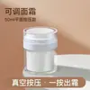 Frascos de Embalagem a Vácuo para Cremes Faciais, Frascos Dispenser de Creme, Frascos Dispenser de Loção a Vácuo, Frascos de Creme Tipo Pressão 30ml em Estoque