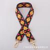 Nova cor ins saco alça ajustável ombro crossbody saco alça longa três cores saco acessórios alça saco alça