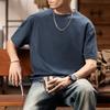 Camiseta masculina de manga curta 320g, algodão Xinjiang de fibra longa, grossa, impermeável, gola redonda, cor sólida, para o verão, camisa básica para todos os gostos